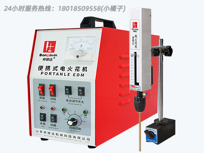 博銳興電火花機(jī)擁有眾多顯著優(yōu)勢，在業(yè)內(nèi)脫穎而出。